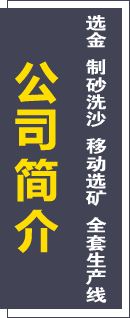 ꄓ(chung)_(d)ӟa(chn)Ҏ(gu)ģ